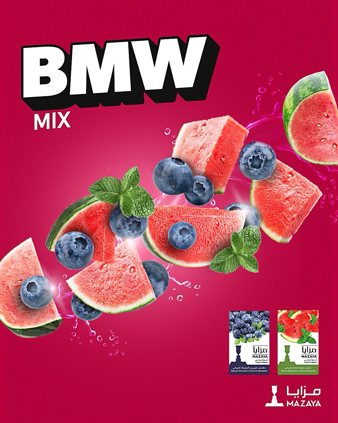 MAZAYA BMW Mix (Blueberry Exotica, Mint, Watermelon)